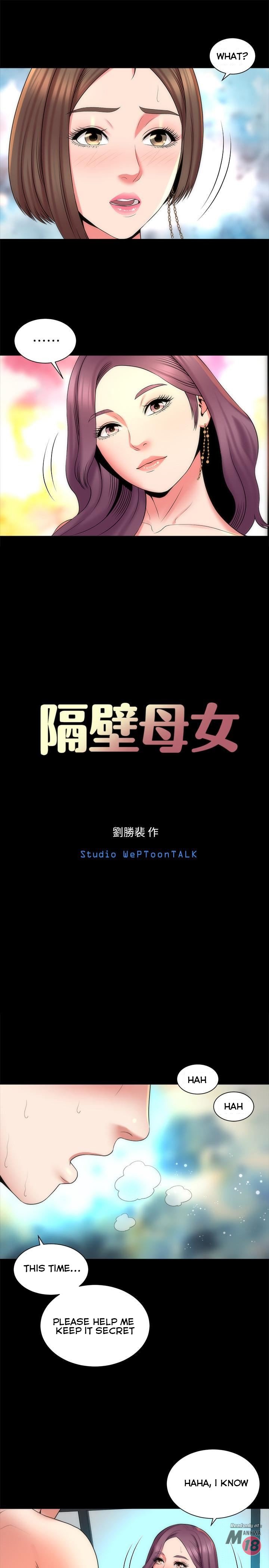 Mother and Daughter Next Door Manhwa - Chapter 39 Page 6