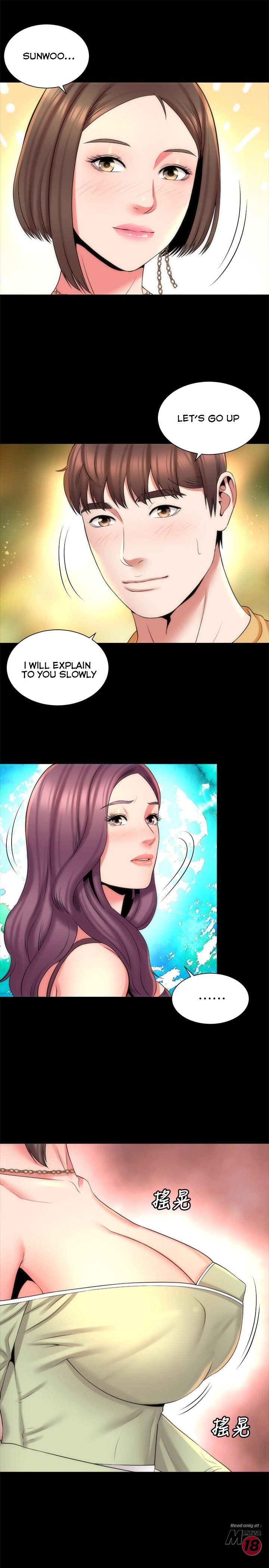 Mother and Daughter Next Door Manhwa - Chapter 39 Page 12