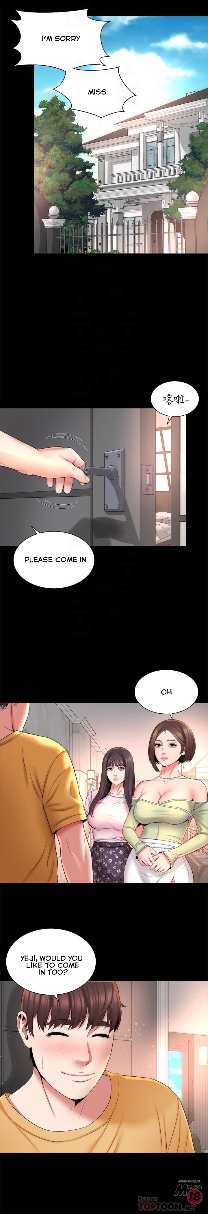 Mother and Daughter Next Door Manhwa - Chapter 39 Page 15