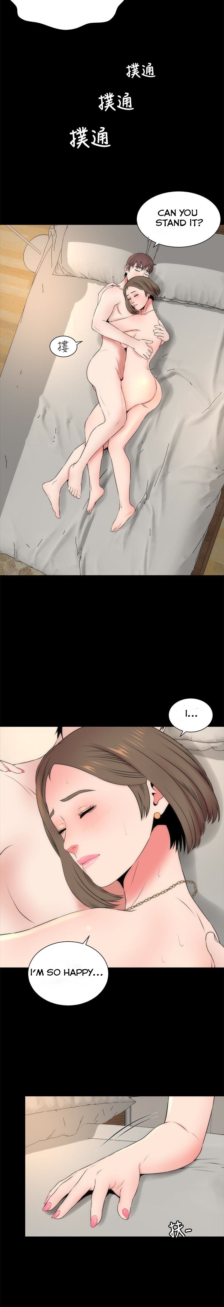 Mother and Daughter Next Door Manhwa - Chapter 22 Page 1