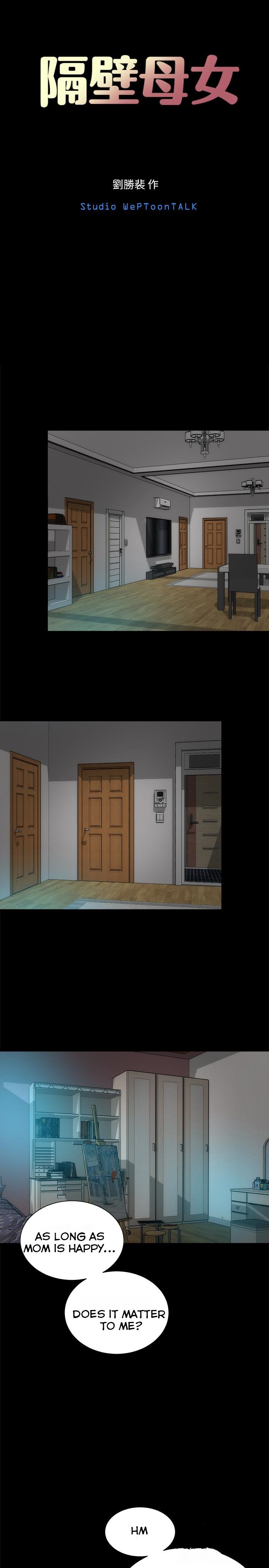 Mother and Daughter Next Door Manhwa - Chapter 22 Page 7