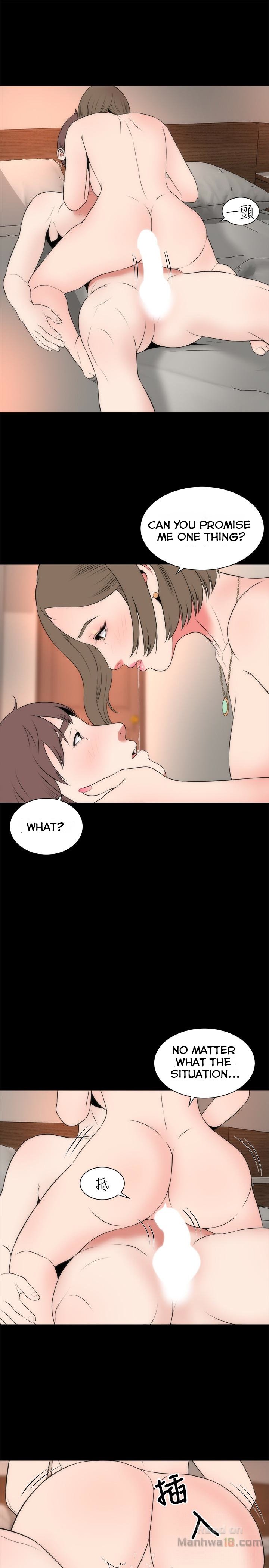 Mother and Daughter Next Door Manhwa - Chapter 22 Page 15