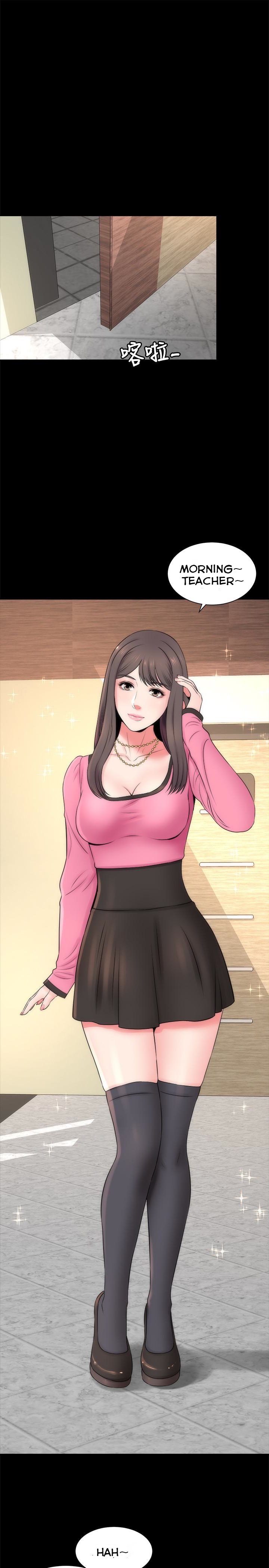 Mother and Daughter Next Door Manhwa - Chapter 22 Page 27