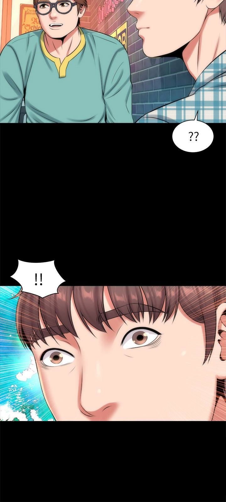 Mother and Daughter Next Door Manhwa - Chapter 25 Page 11