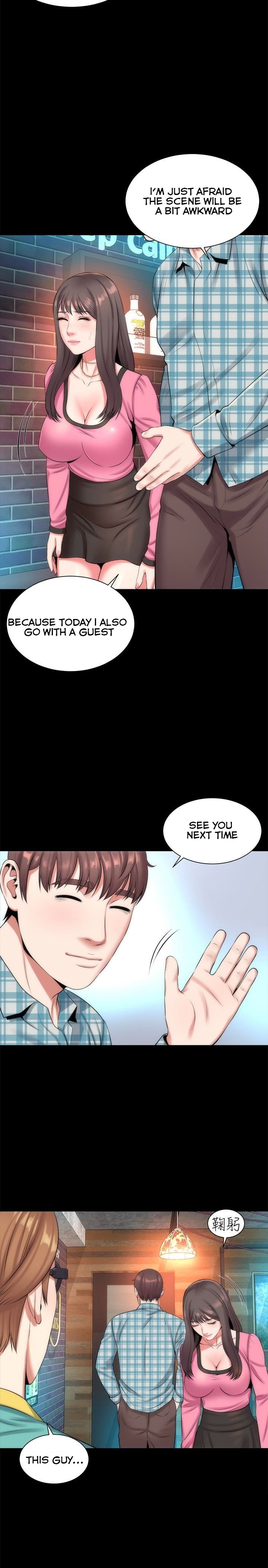Mother and Daughter Next Door Manhwa - Chapter 25 Page 19