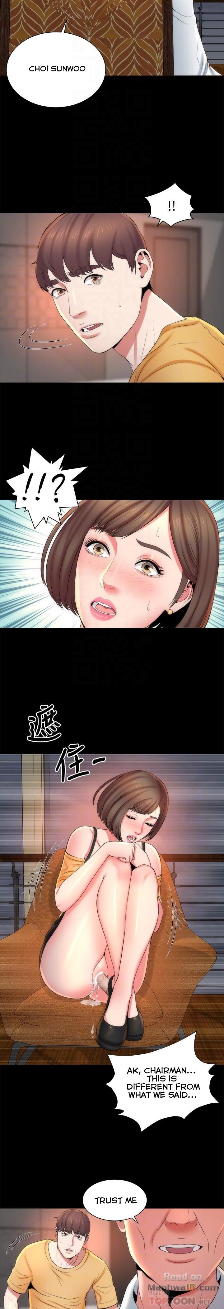 Mother and Daughter Next Door Manhwa - Chapter 35 Page 7