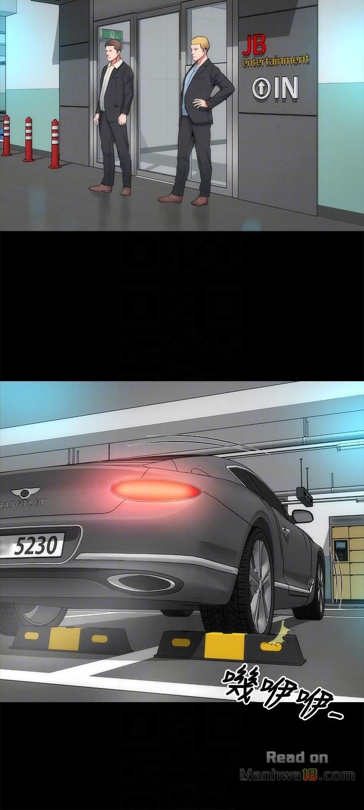 Mother and Daughter Next Door Manhwa - Chapter 35 Page 11