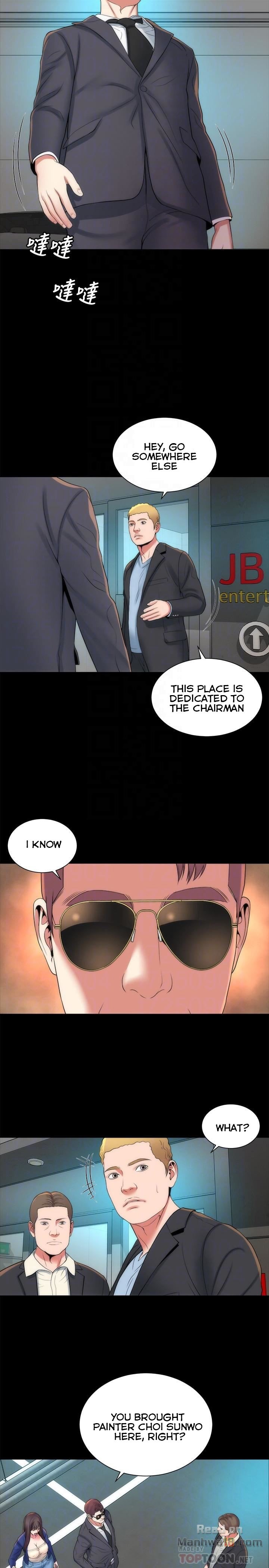 Mother and Daughter Next Door Manhwa - Chapter 35 Page 13