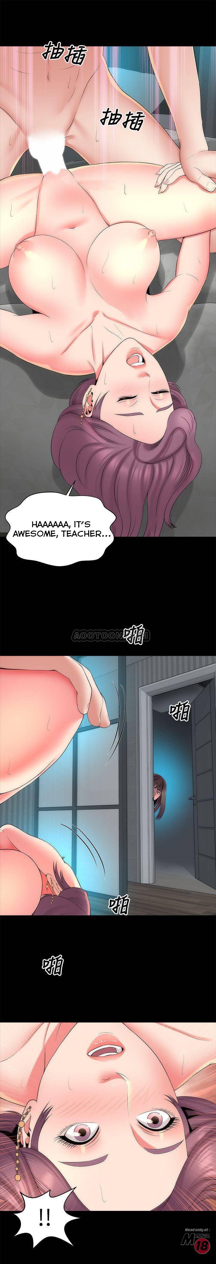 Mother and Daughter Next Door Manhwa - Chapter 38 Page 0