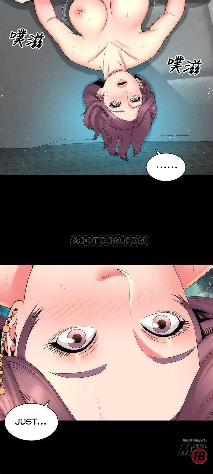 Mother and Daughter Next Door Manhwa - Chapter 38 Page 2