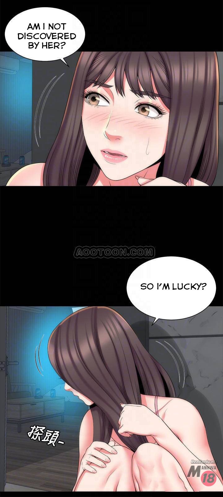 Mother and Daughter Next Door Manhwa - Chapter 38 Page 11