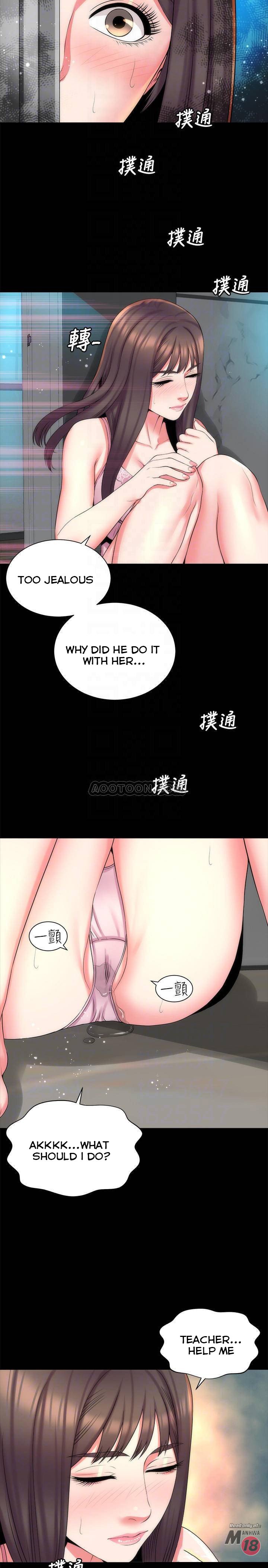 Mother and Daughter Next Door Manhwa - Chapter 38 Page 13