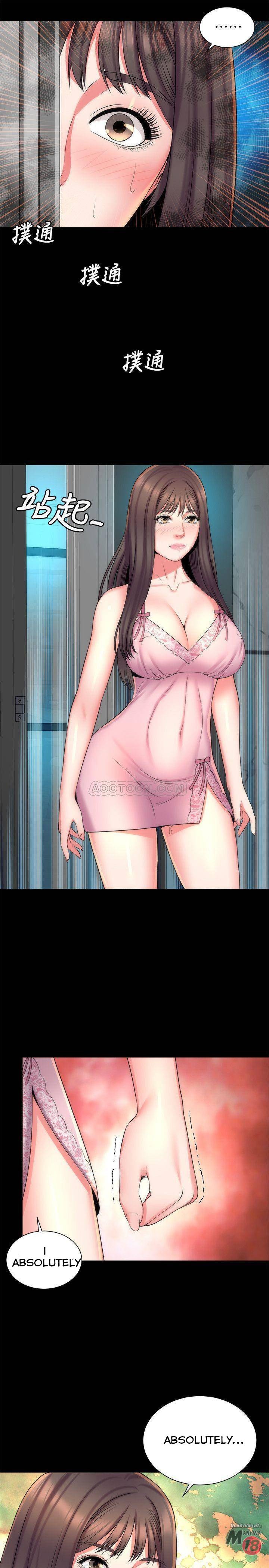 Mother and Daughter Next Door Manhwa - Chapter 38 Page 27