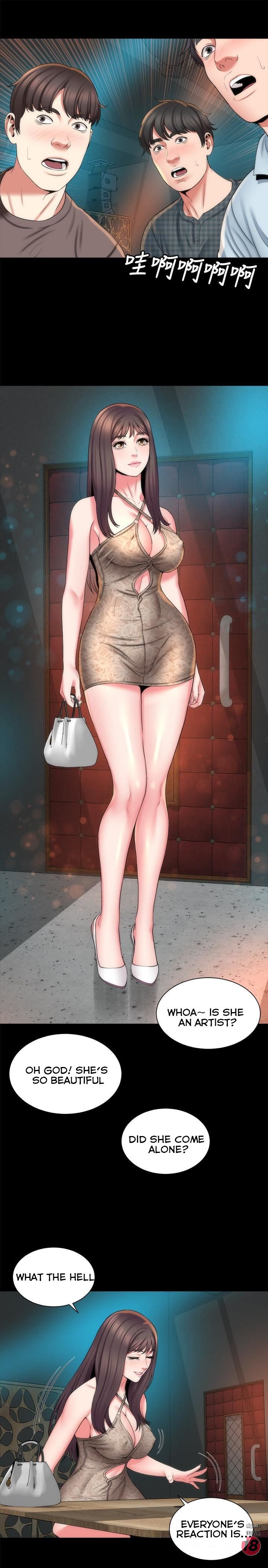 Mother and Daughter Next Door Manhwa - Chapter 42 Page 12