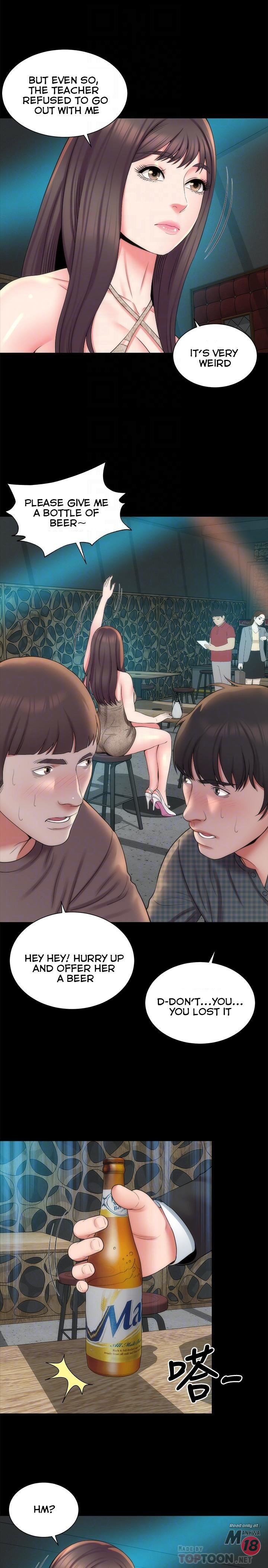 Mother and Daughter Next Door Manhwa - Chapter 42 Page 13