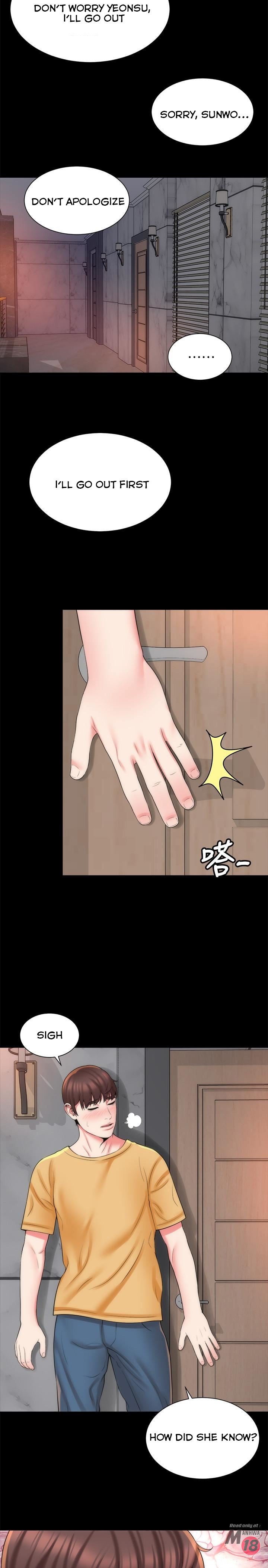 Mother and Daughter Next Door Manhwa - Chapter 42 Page 16