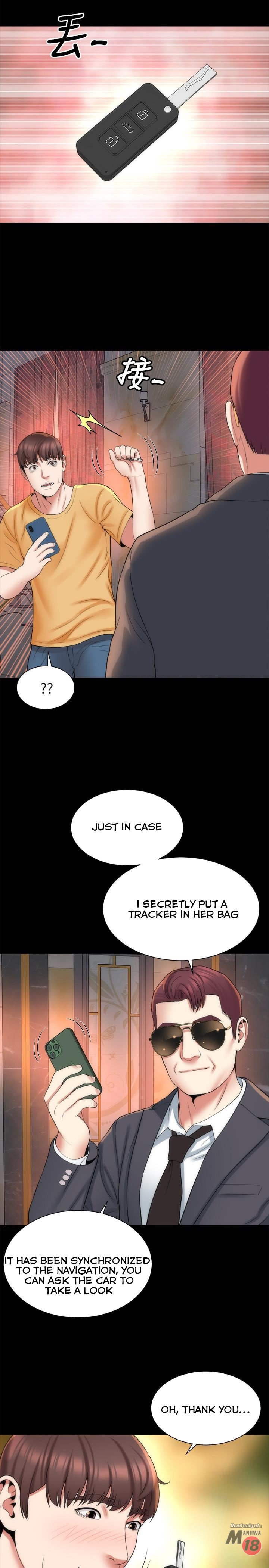 Mother and Daughter Next Door Manhwa - Chapter 42 Page 19