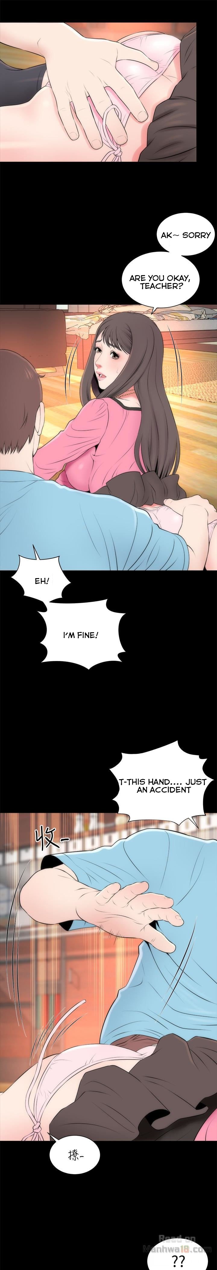 Mother and Daughter Next Door Manhwa - Chapter 23 Page 3