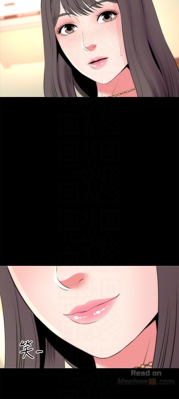 Mother and Daughter Next Door Manhwa - Chapter 23 Page 14