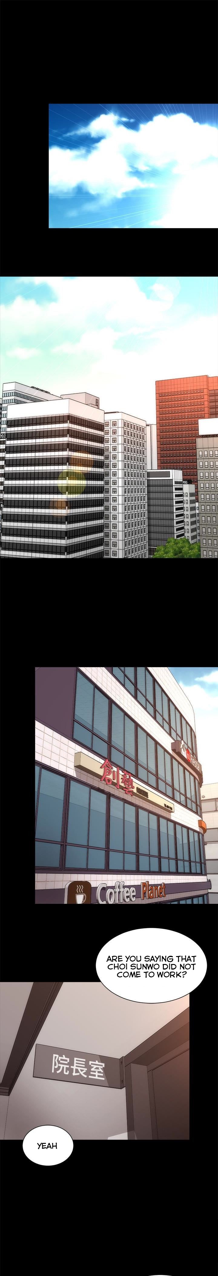 Mother and Daughter Next Door Manhwa - Chapter 23 Page 15