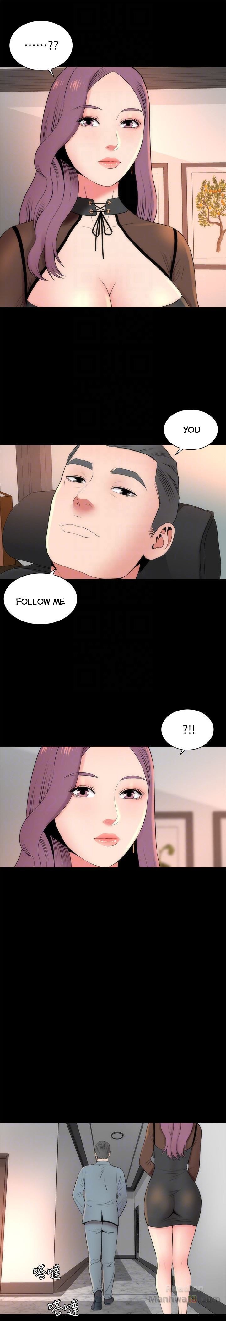 Mother and Daughter Next Door Manhwa - Chapter 23 Page 18