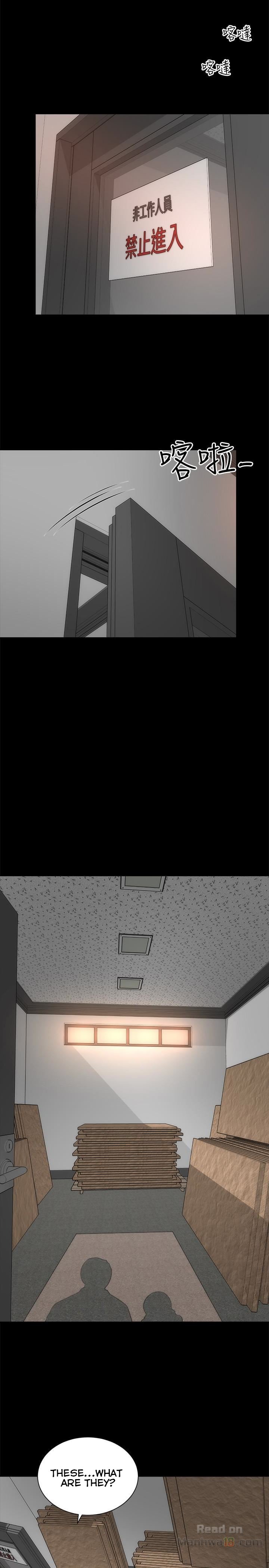 Mother and Daughter Next Door Manhwa - Chapter 23 Page 19