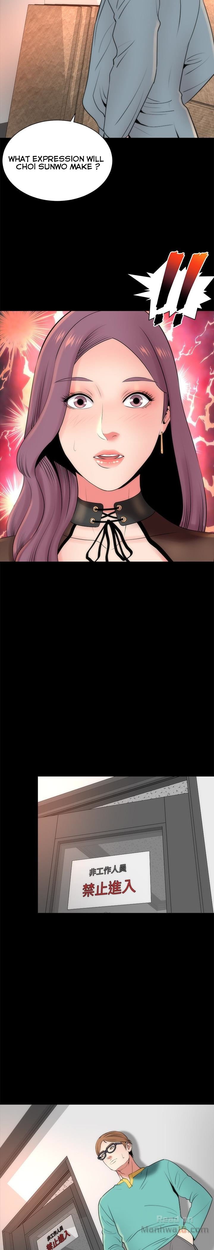 Mother and Daughter Next Door Manhwa - Chapter 23 Page 25