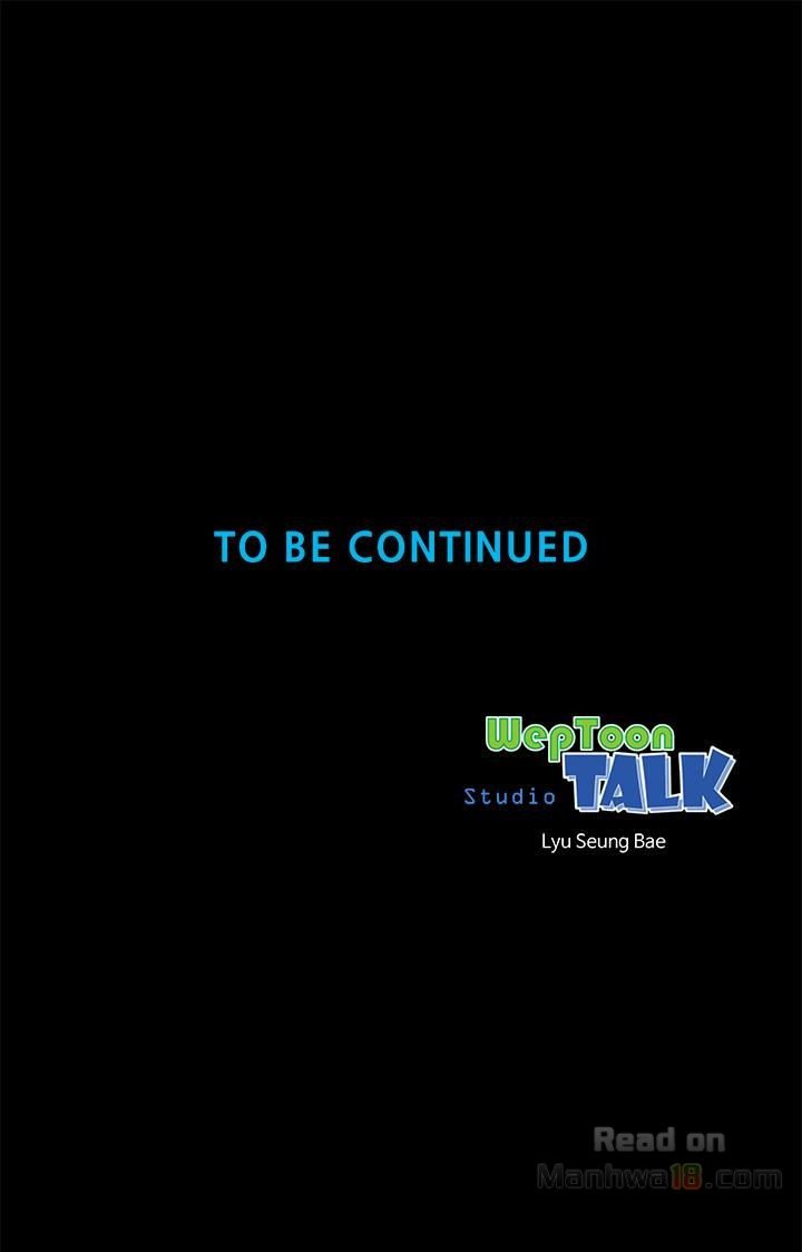 Mother and Daughter Next Door Manhwa - Chapter 23 Page 27