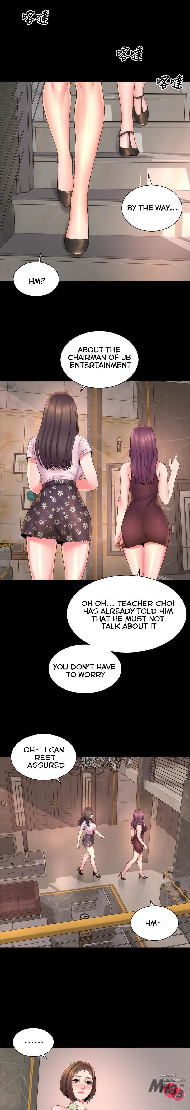 Mother and Daughter Next Door Manhwa - Chapter 41 Page 0