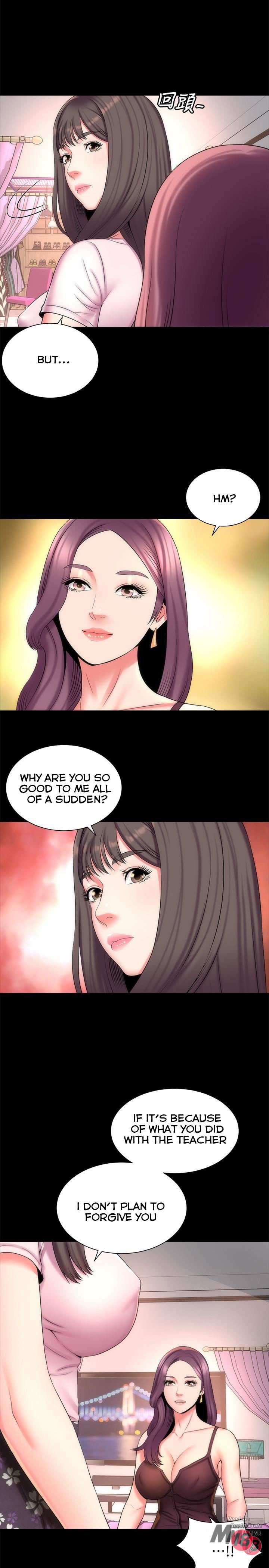 Mother and Daughter Next Door Manhwa - Chapter 41 Page 4