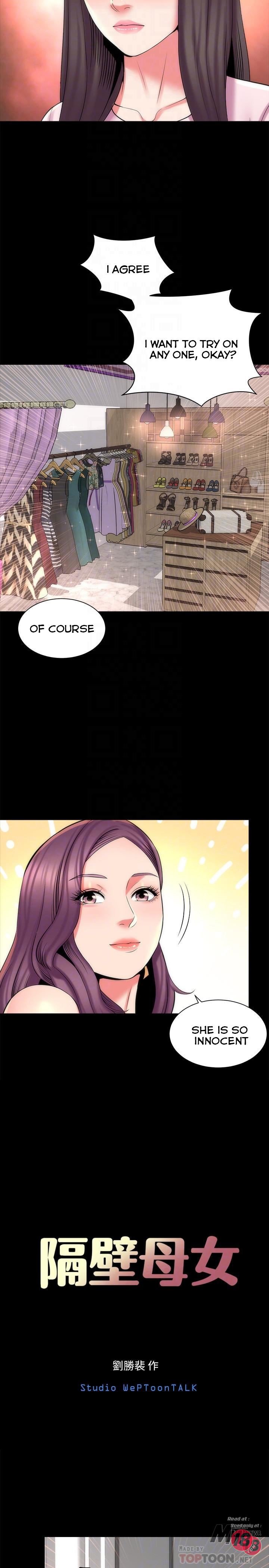 Mother and Daughter Next Door Manhwa - Chapter 41 Page 7