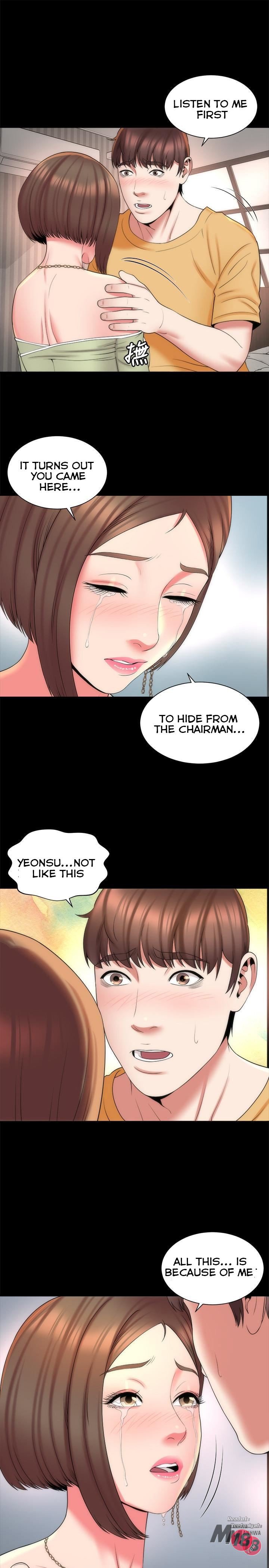 Mother and Daughter Next Door Manhwa - Chapter 41 Page 12
