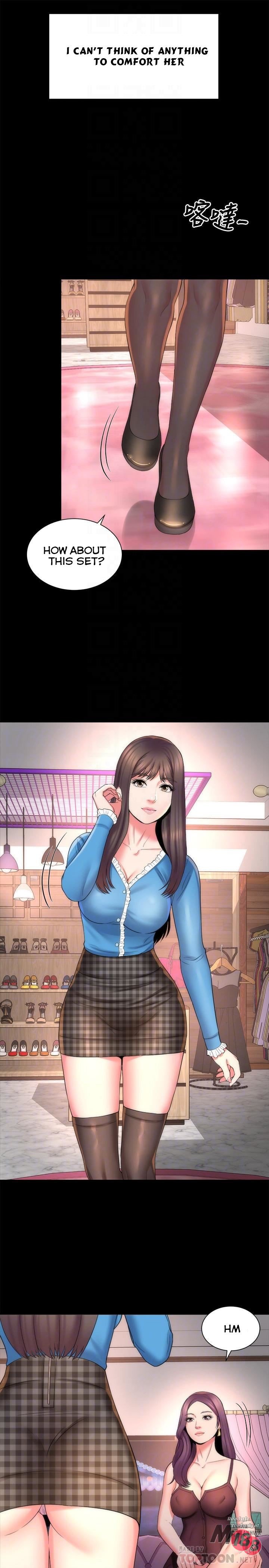 Mother and Daughter Next Door Manhwa - Chapter 41 Page 15