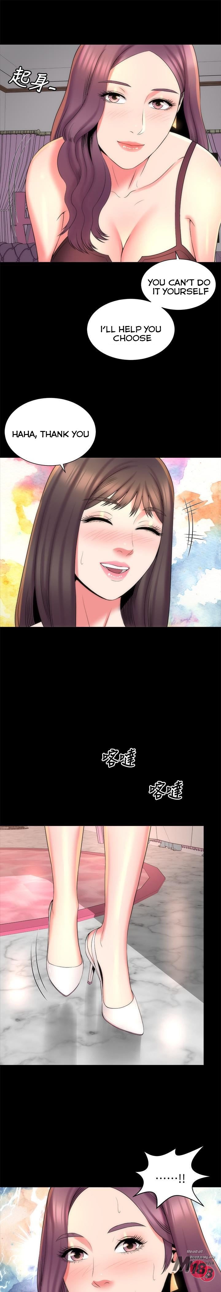 Mother and Daughter Next Door Manhwa - Chapter 41 Page 18