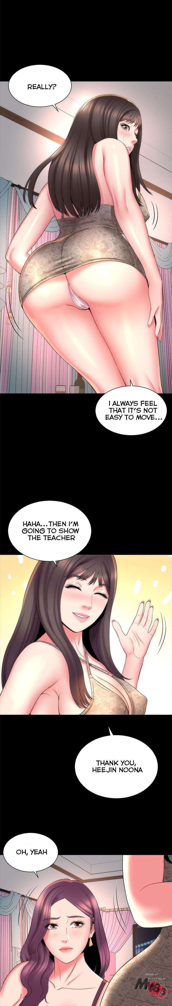Mother and Daughter Next Door Manhwa - Chapter 41 Page 22