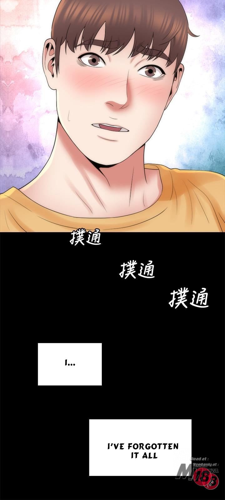 Mother and Daughter Next Door Manhwa - Chapter 41 Page 26