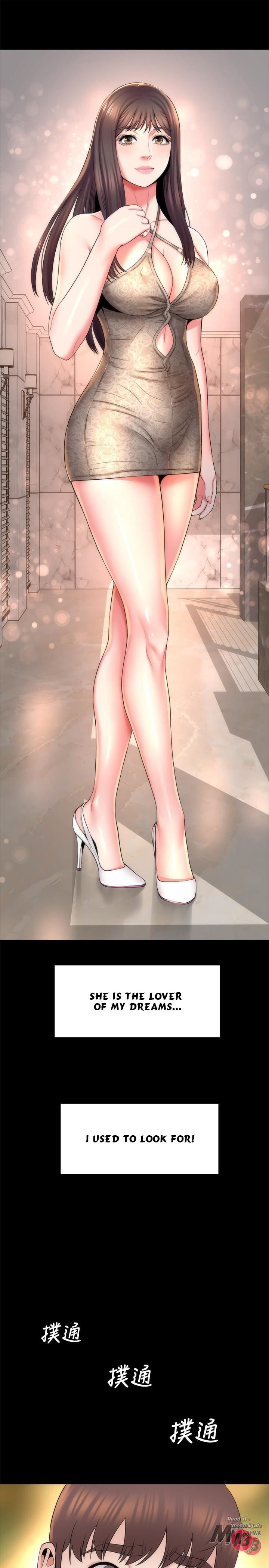 Mother and Daughter Next Door Manhwa - Chapter 41 Page 27