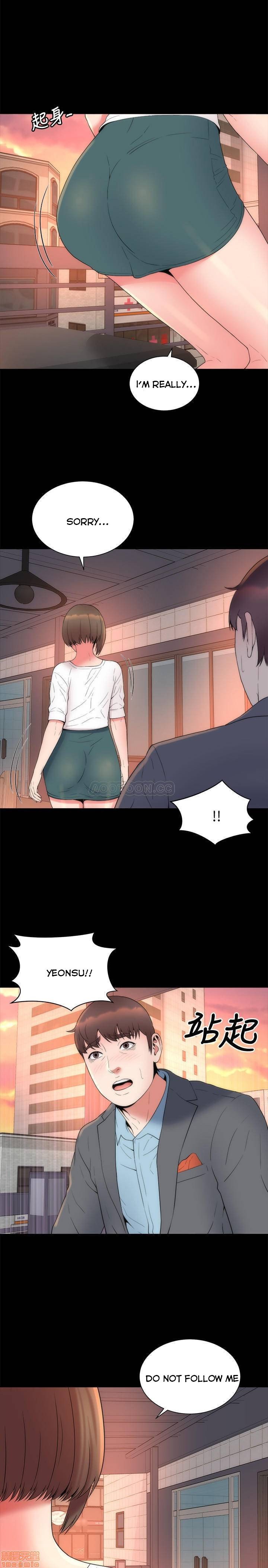 Mother and Daughter Next Door Manhwa - Chapter 50 Page 16