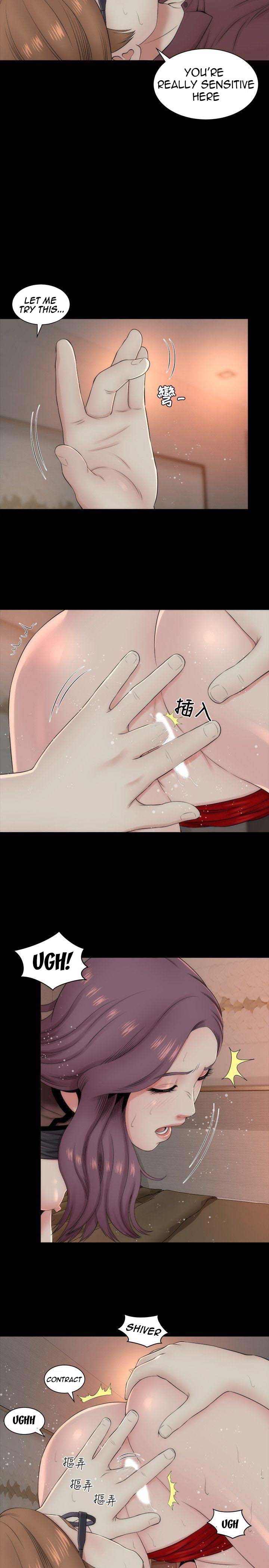 Mother and Daughter Next Door Manhwa - Chapter 7 Page 2