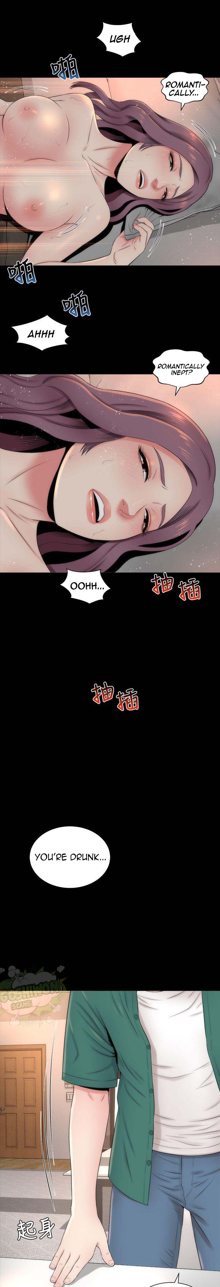 Mother and Daughter Next Door Manhwa - Chapter 7 Page 24