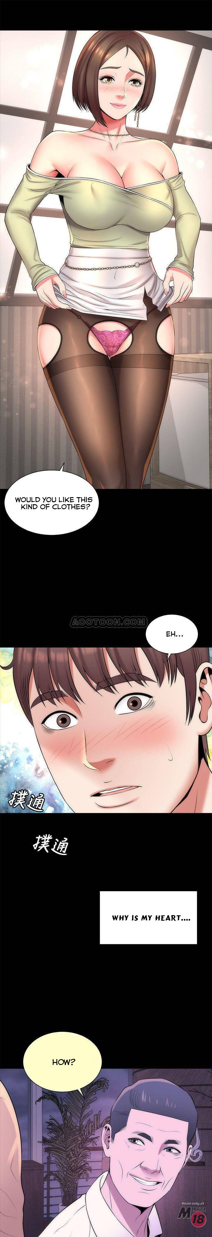 Mother and Daughter Next Door Manhwa - Chapter 40 Page 0