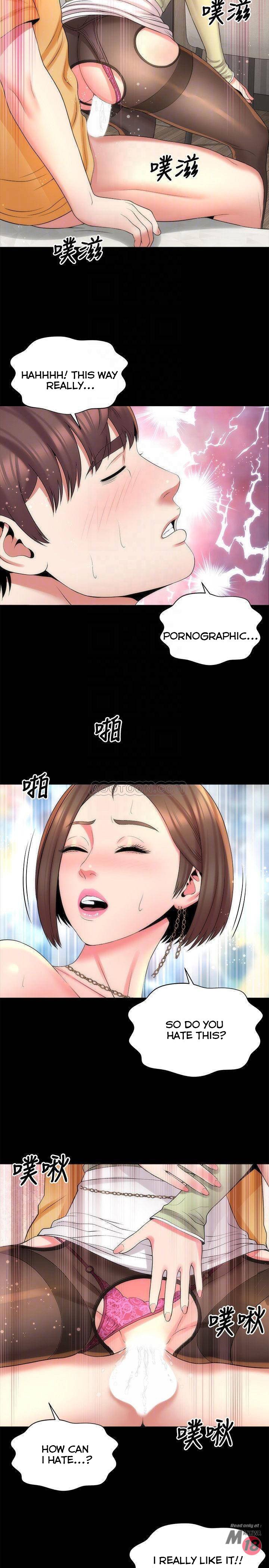 Mother and Daughter Next Door Manhwa - Chapter 40 Page 13