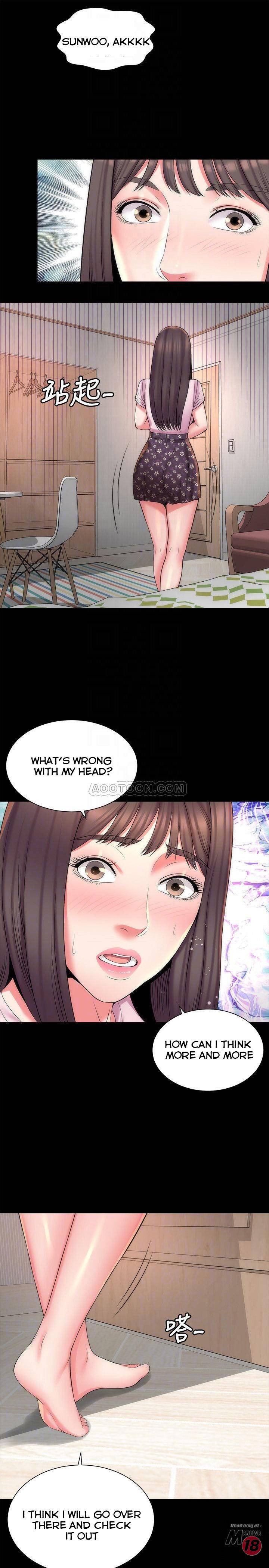 Mother and Daughter Next Door Manhwa - Chapter 40 Page 15