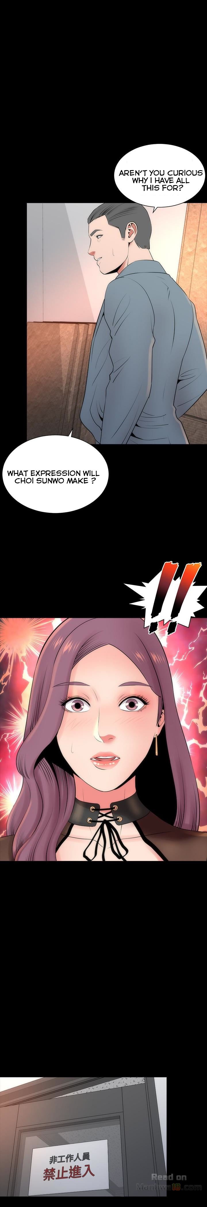 Mother and Daughter Next Door Manhwa - Chapter 24 Page 0