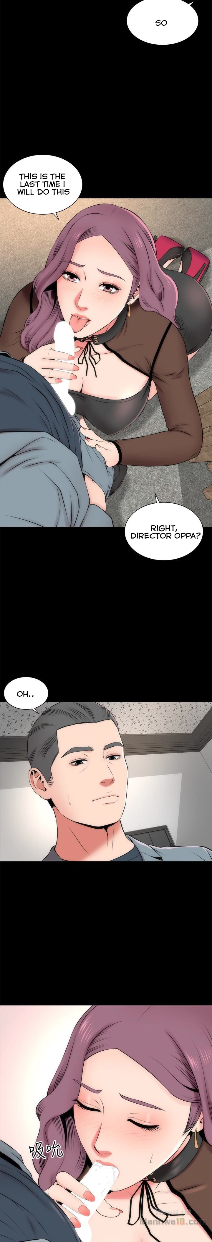 Mother and Daughter Next Door Manhwa - Chapter 24 Page 4