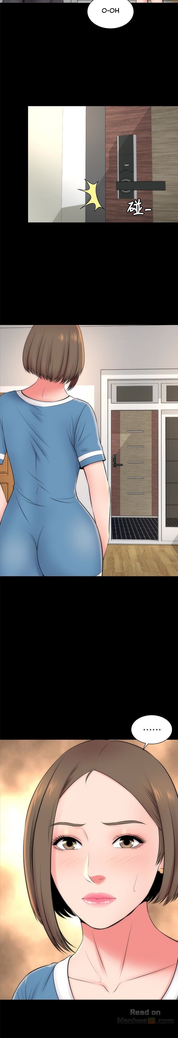 Mother and Daughter Next Door Manhwa - Chapter 24 Page 25