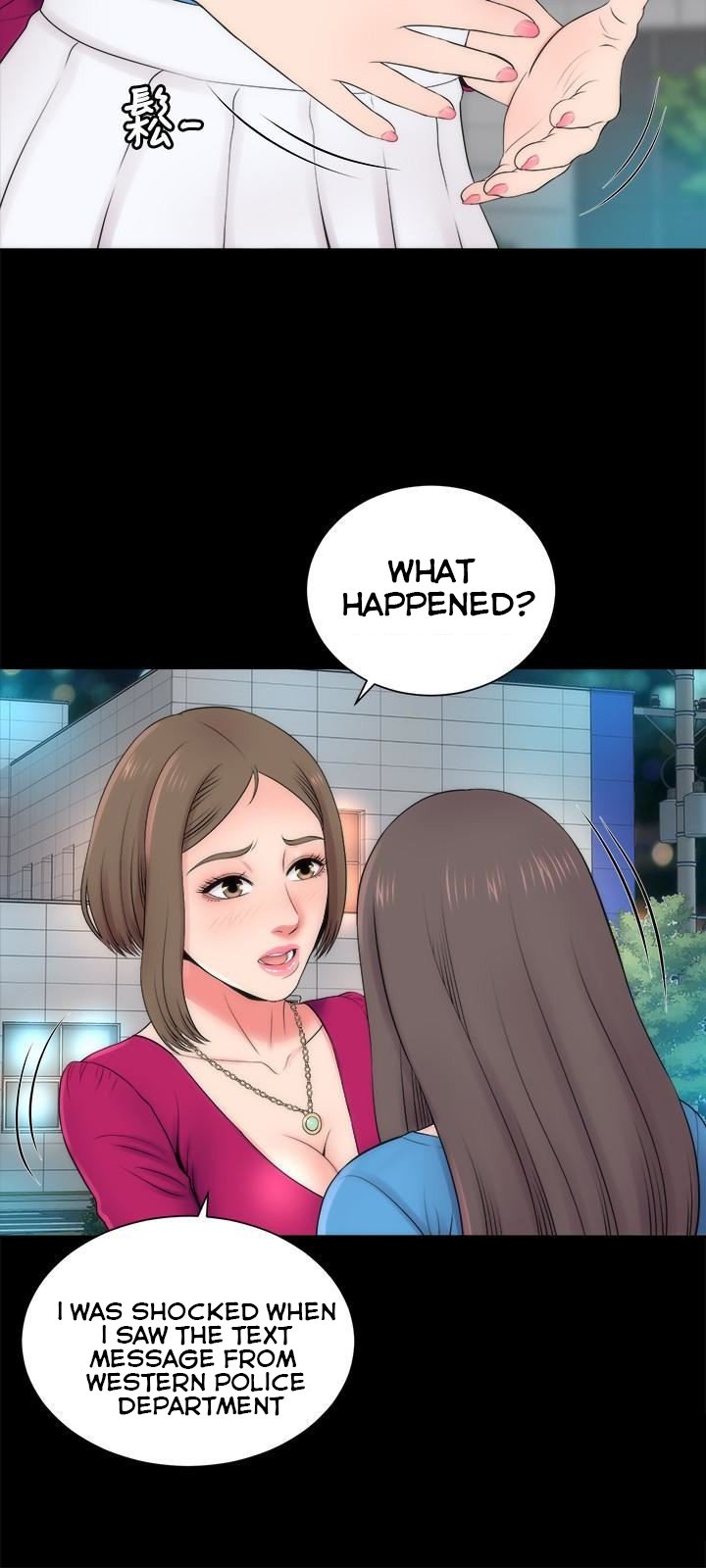 Mother and Daughter Next Door Manhwa - Chapter 20 Page 2