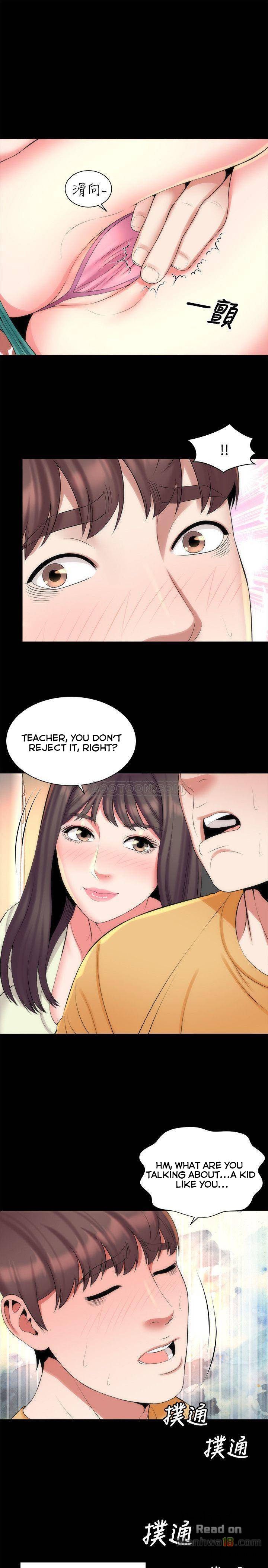 Mother and Daughter Next Door Manhwa - Chapter 32 Page 12