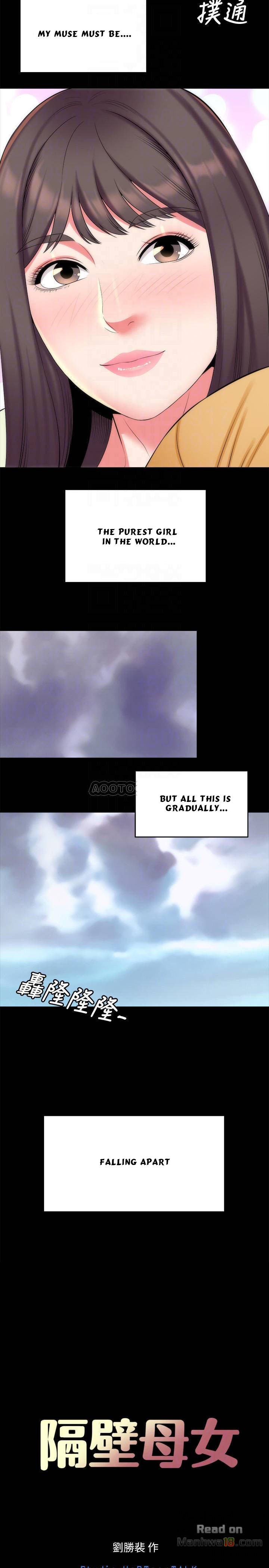 Mother and Daughter Next Door Manhwa - Chapter 32 Page 13