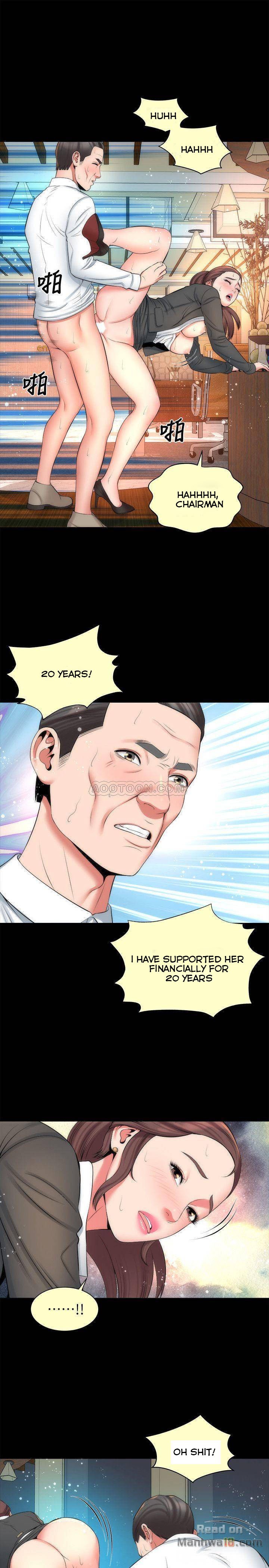 Mother and Daughter Next Door Manhwa - Chapter 32 Page 18